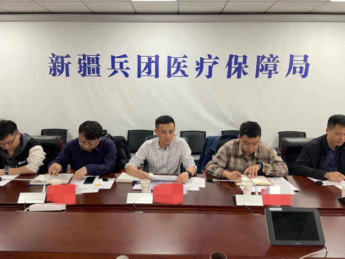 微信图片_20230329160820马赛克