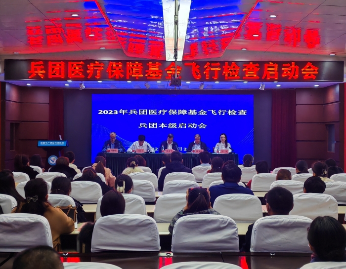 微信新闻封面图片