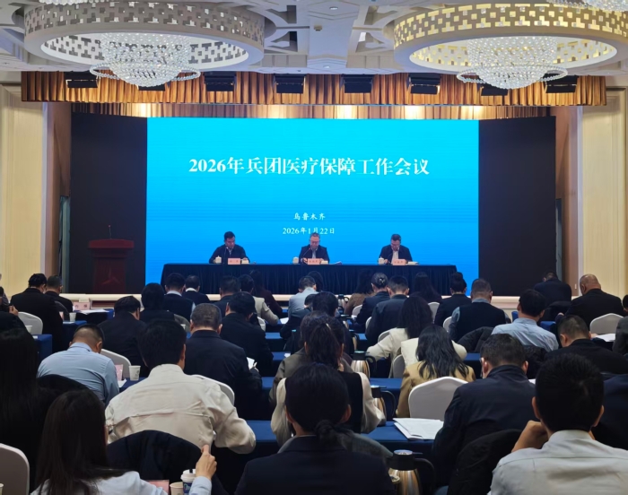 微信图片_20260122160235_4146_46