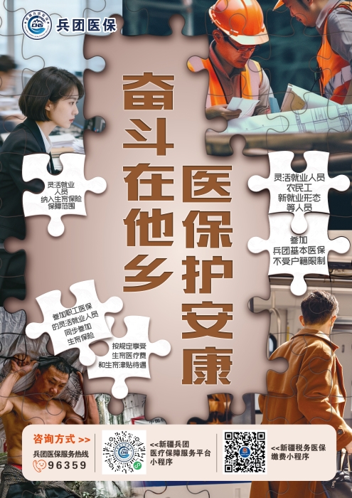 微信图片_20260211175844_4727_46