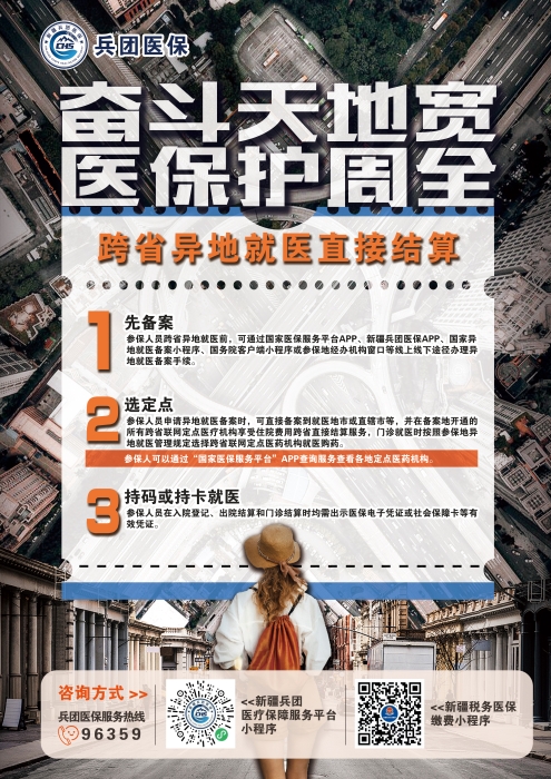 微信图片_20260215204804_4928_46